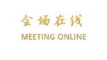 杭州财富中心酒店公寓